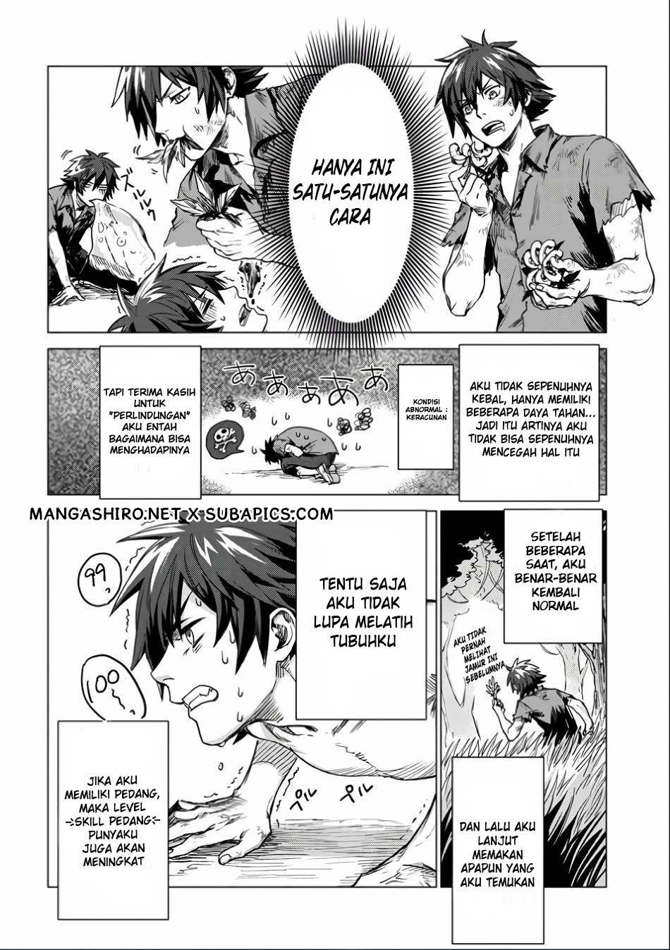 Sono Mono. Nochi ni… Chapter 01 Gambar 39